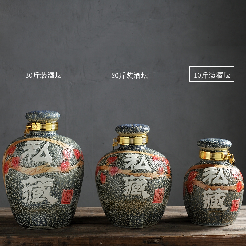 Qiao mu jingdezhen ceramic jar liquor hip archaize 30 jins seal wine jars of empty wine bottles of household