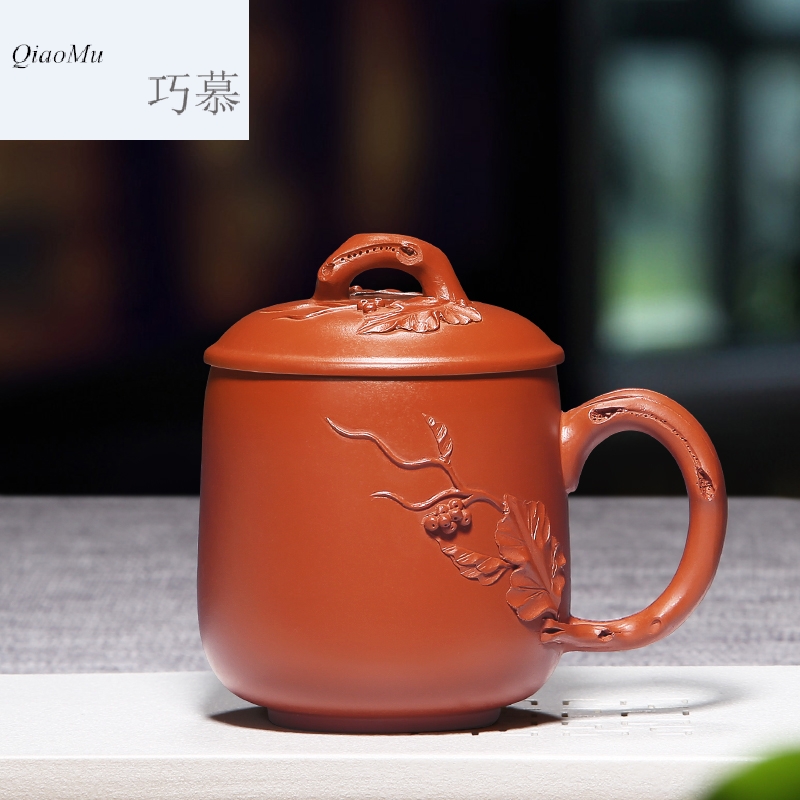 Qiao mu HM 【 】 yixing purple sand cup of pure checking works of zhu mud peach grapes decals cup tea cups with cover cup