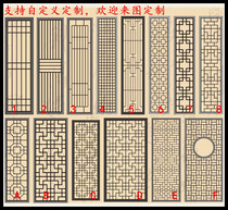 European-style creative wrought iron floor-to-ceiling partition screen living room fashionable and exquisite simple porch decorative frame can be customized