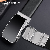 Cartile crocodile belt men's leather automatic buckle young and middle-aged business casual leather pants belt Korean version