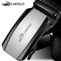 Cartier crocodile belt men's leather men's belt automatic buckle business youth leisure Joker pants belt tide