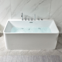 Bath Home Adult Free Free Acrylic Toilet Bathroom Deep Soak Bath Small Family Surf Jacuzzi