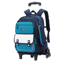 Dual-purpose trolley school bag for primary school students in grades three to six large-capacity trolley case for female students backpack for men