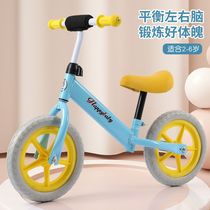 Childrens walker balance car without pedals bicycle two-in-one child sliding 1-2-3 years old baby 6-scooter