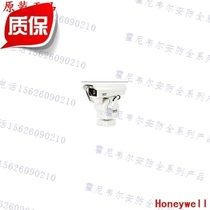 $Honeywell PTZ CAPT220VS