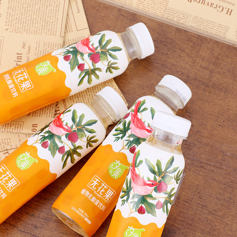 无花果酵素的功效是什么 喝无花果酵素能排毒吗