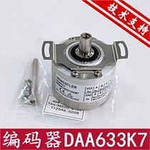 Otis Elevator DAA633K7 K1 K3 Henstler encoder new RF538192 01300B7