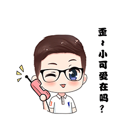 动态表情包q版卡通头像人物漫画形象设计真人照片手绘定制作微信