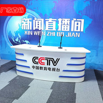 Live Directing Podcast News Little Presenter Sobbing Table School Radio Table Studio Broadcast Interview Desk Baking Varnish