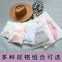 Liu Tao same travel storage bag travel clothes finishing waterproof sealed bag clothing split luggage storage bag