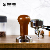 58mm ballast hammer solid wood handle powder hammer coffee cloth powder machine Italian coffee machine filler solid bottom stainless steel