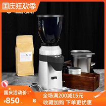 Coffee bean grinder wpm Huijia zd-16 quantitative bean grinder commercial Italian grinder household electric mill