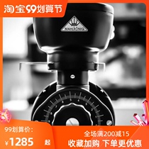 Original imported Mahlkonig Mehdi ek43s bean grinder small black bean warehouse EK43 bean grinder accessories 500g