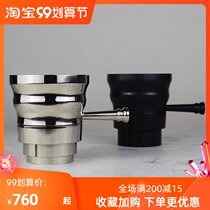 Mini Vol Bean Mill Bean Mahdi Mahlkonig EK43 Series EKK43 K30 Universal