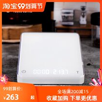 CAFEDE KONA coffee electronic scale GHOST double screen display Italian hand punch electronic scale bar weighing timing