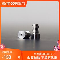 La Marzocco hot mom Linea mini coffee machine restrictor valve 0 6 restrictor screw hole original accessories