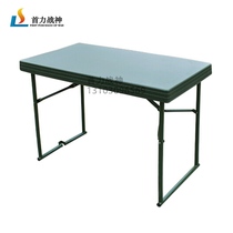 First Force War God Plastic Folding Table Folding Table FIELD OPERATION TABLE 1220 * 610 * 750