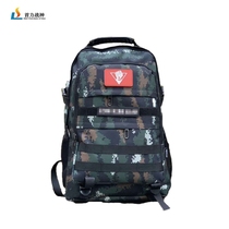 First Force Battle God Special Battle Backpack Large Capacity Backpack Mountaineering Backpack