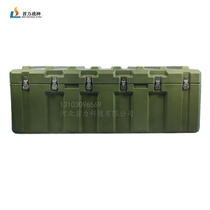 First Force War God Rolling Plastic Case Material Box Transport Case Combat Readiness Replenishment Rollforming box Outer dimensions 1580960560