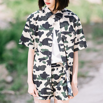 camo camo short sleeve shirt subreef dark island vintage American street oldschool No return no change
