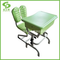 Manufacturer direct sales new minimalist tutoring class table and chairs training class table and chairs for lifting single class table and chairs
