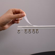 Multifunctional perforated adhesive silent top loading side loading track curtain mounting slide rail single double rail pulley window curtain rod