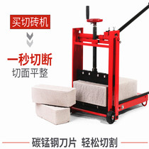 Special light brick aerated block brick cutting machine foam brick cutting machine desktop manual aerated brick cutting machine cutting machine
