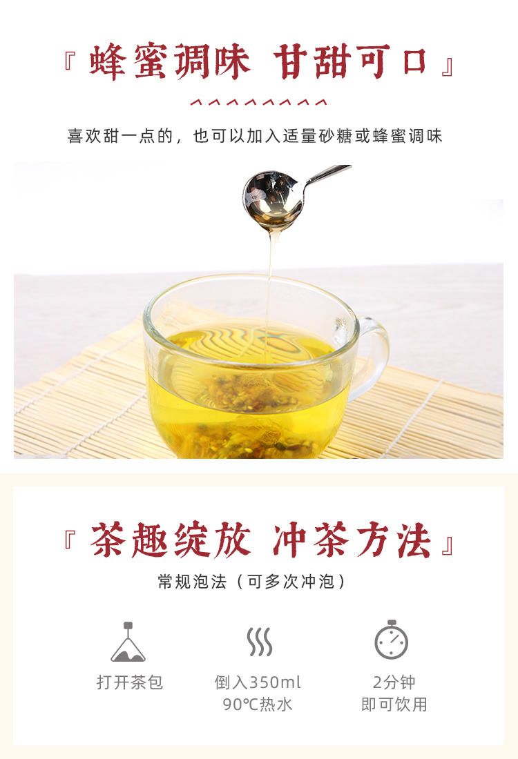 工厂发货-老爸评测红豆薏米茶20包/盒