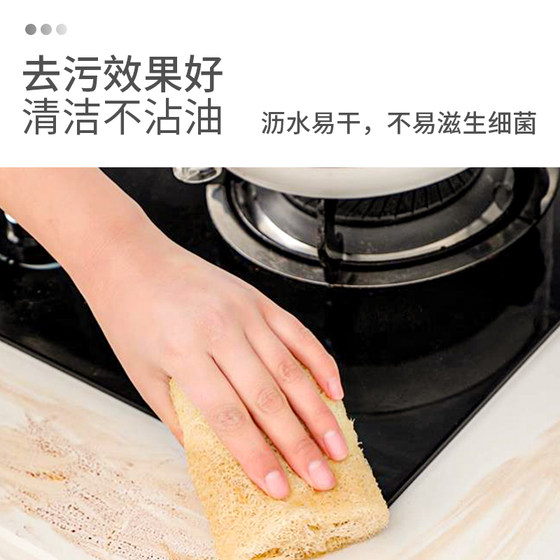 아빠 리뷰 루파 식기 세척 냄비 브러싱 아티팩트 식기 세척 식용 천사 주방 청소 청소 천 공장 아빠 리뷰 루파 식기 세척 냄비 브러싱 아티팩트 식기 세척 식용 천사 주방 청소 청소 천 공장
