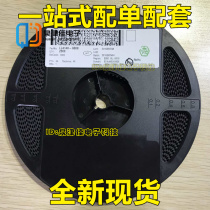 Original LL4148-GS08 SOD-80 75V 300mA SMD Switch Diode