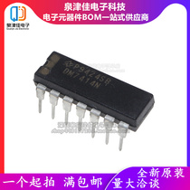 New original DM7414N straight plug-in DIP-14 pin inverter brand new