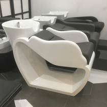 Aret Wash Head Bed Upscale Hairdressshop Half Lying Wash Head Bed Hair Salon Special GRP Large Basin With Energy Saving Water Heater
