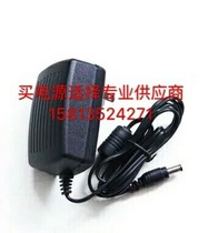 Gas gas grill accessories power adapter power converter transformer 220V to 12V power supply