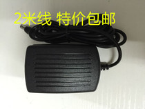 Applicable to Naron RAGE-10 ECG universal power adapter charger