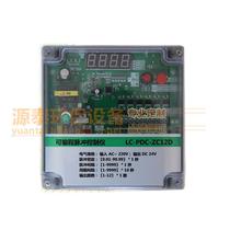 The number of cloth bag dust collector is programmable pulse controller 6 road 8 road 10 road 12 road 20 pulse control instrument