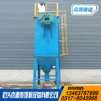 Pulse bag dust collector Industrial warehouse top single - machine dust - removal equipment bag dust - remover accessories are large