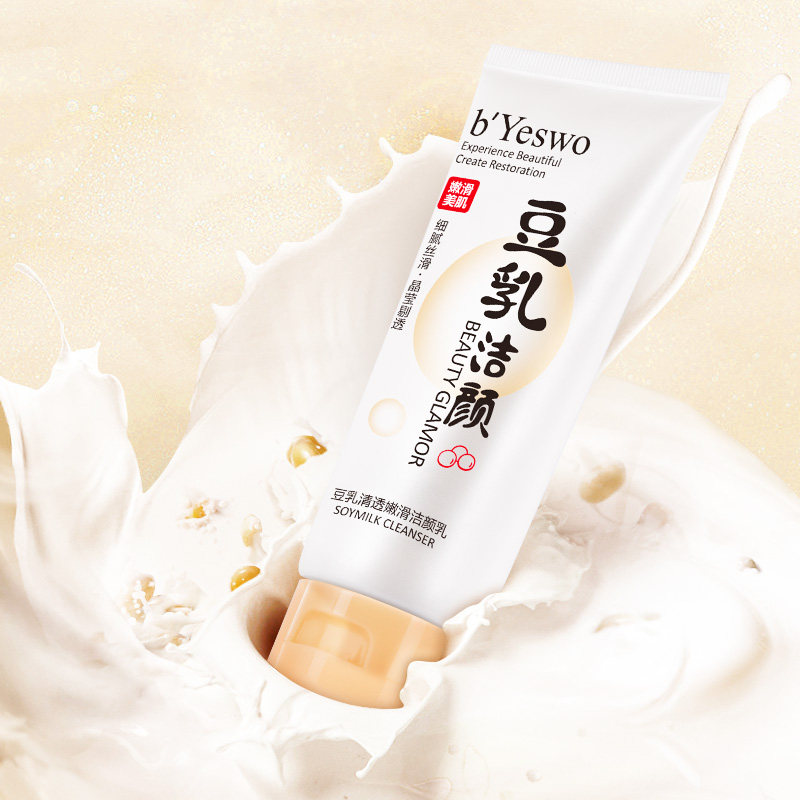 byphasse蓓昂斯洗面奶女深层清洁毛孔温和保湿补水控油祛痘_乐购圈