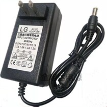 Universal AOC I2480SXHE 238LM00006 LCD power adapter cable 19V1 58A