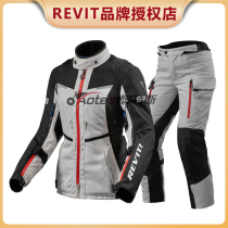 Netherlands REVIT Desert 4 motorcycle Four Seasons anti-fall breathable waterproof riding clothing motorcycle rally suit women