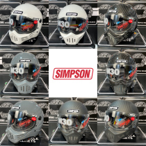 SIMPSON SIMPSON M30 retro helmet carbon fiber motorcycle full helmet men and women locomotive running helmet Harley personality