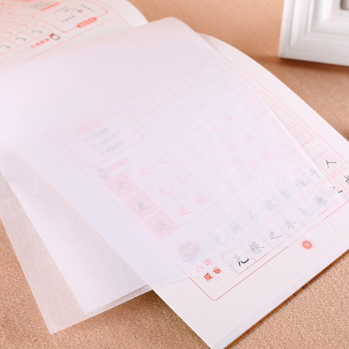regular script calligraphy, ink point, basic strokes of primary school students, calligraphy practice, calligraphy practice, jingxiaopeng, regular script, hard strokes, calligraphy practice, grade 1-6 regular script introduction, basic strokes practice, primary school students, calligraphy practice