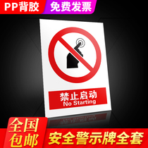 Forbidden Starting Equipment Status Management ID Cards Factory Warehouses Heavy Ground Idle People Free From Warning Signs Placards Construction Land Construction Hazard Warning Signs Fire Marking Signage Custom