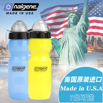 nalgene the United States imported extrusion water cup sports fitness kettle bike mountain bike riding equipment