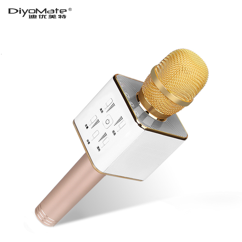 【40元淘宝优惠券】【迪优美特】全民k歌神器蓝牙无线话筒-泡美丽(www