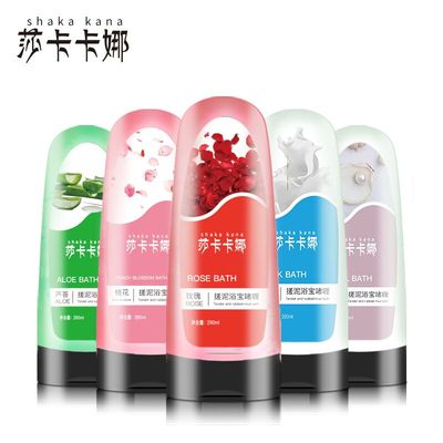 洗衣液家庭装2瓶+6袋共14斤64.9,一次性竹筷100双3.8,5L家居抽屉式收纳柜18.9 洗衣液家庭装2瓶+6袋共14斤64.9,一次性竹筷100双3.8,5L家居抽屉式收纳柜18.9