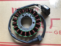 Suitable for Qianjiang Xiaolong Lanbaolong BJ300 BN TNT302 stator assembly Magneto coil