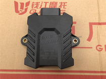 Applicable to Qianjiang Jinpeng BJ500 TRK502 meter converter km memory