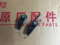 Applicable Qianjiang Huanglong BJ600 BN TNT600 key blank lock blank folding lock