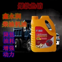 Micro-Tiller Diesel Engine Oil Agricultural Tricycle Tractor Tractor Harvesters Diesel Generators All Season General Diesel Engine Oil