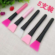 5-pack silicone mask brush DIY mask brush spa paint facial beauty brush soft head mask mask stick soft hair makeup brush